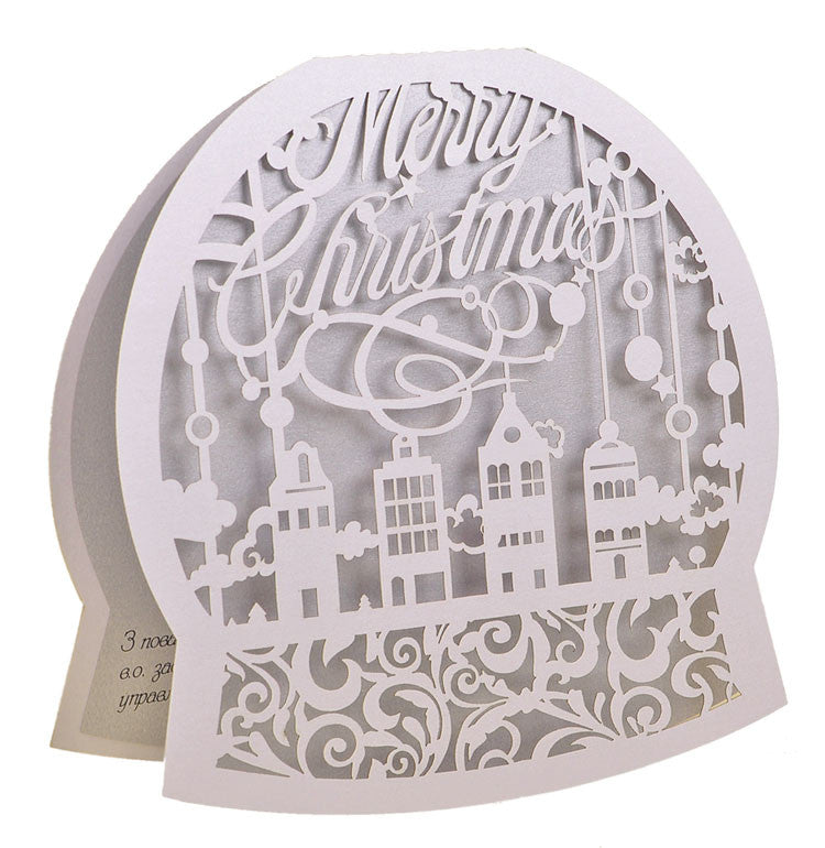 открытка для партнеров с новым годом, праздничные открытки к новому году, корпоративные открытки 2024, новогодние открытки с украинской символикой, вітальні листівки, листівки з новим роком, новорічні відкритки, відкритки на новий рік, новорічна відкритка, листівки на новий рік, листівки до нового року,